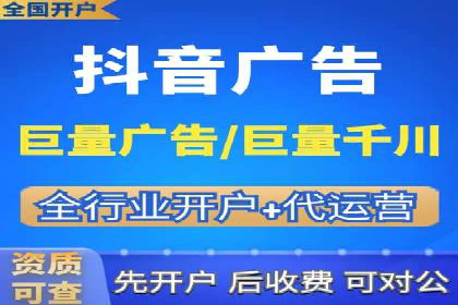 深度解析今日头条信息流广告的创意与执行——以某案例为例